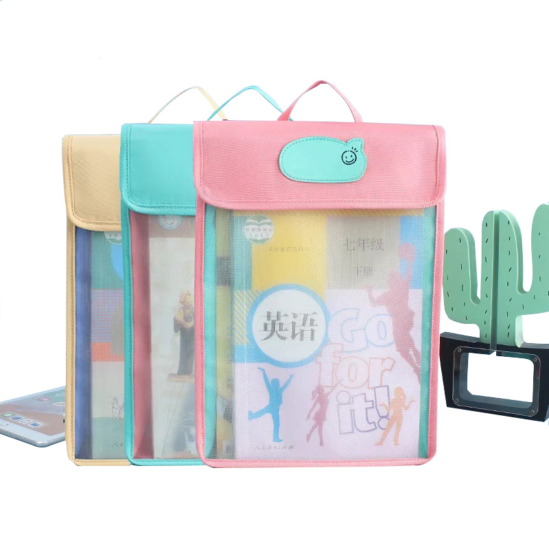 ײɫƴColour-blocked tote bag