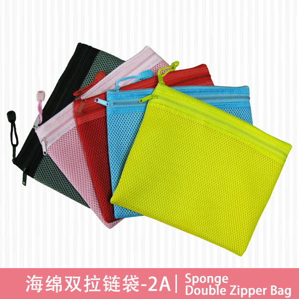 Sponge Double Zipper Bag