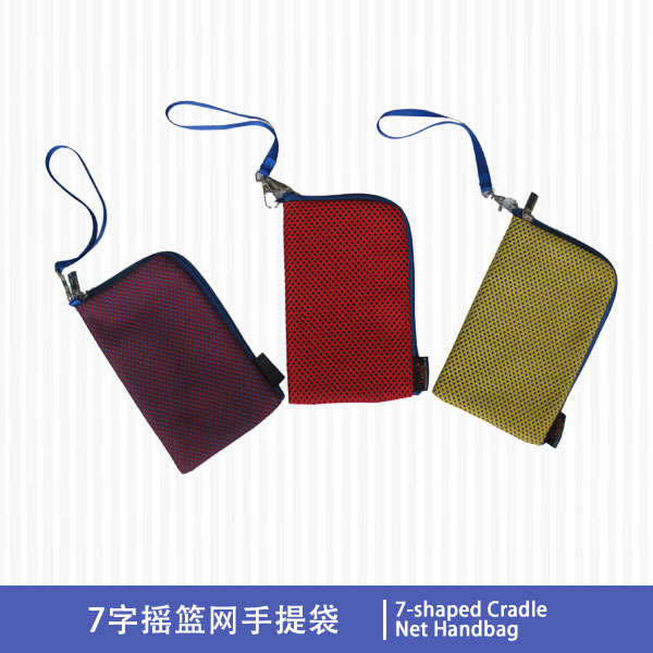 7-shaped Cradle Net Handbag