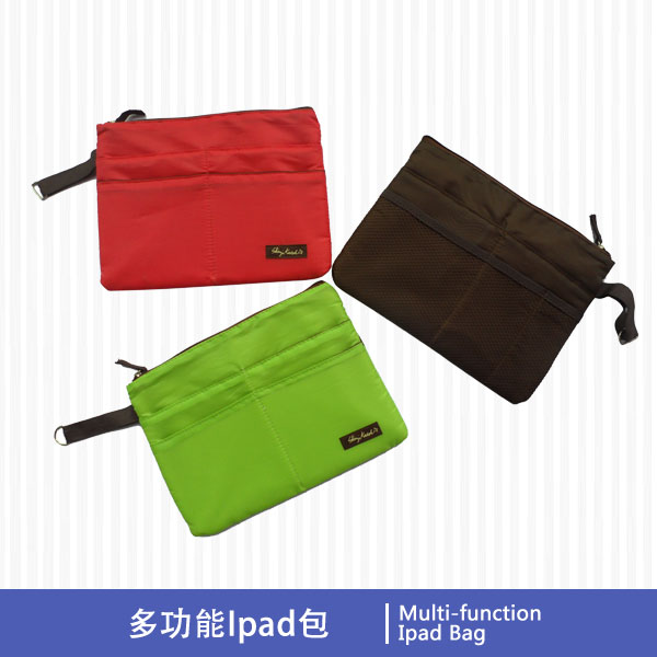 Multi-function Ipad Bag
