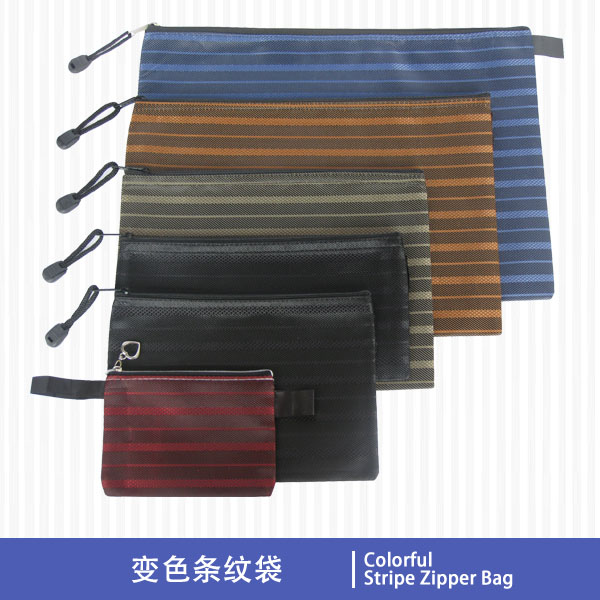 Colorful Stripe Zipper Bag