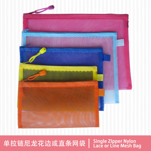 Single Zipper Nylon Lace Or Line Mesh Bag