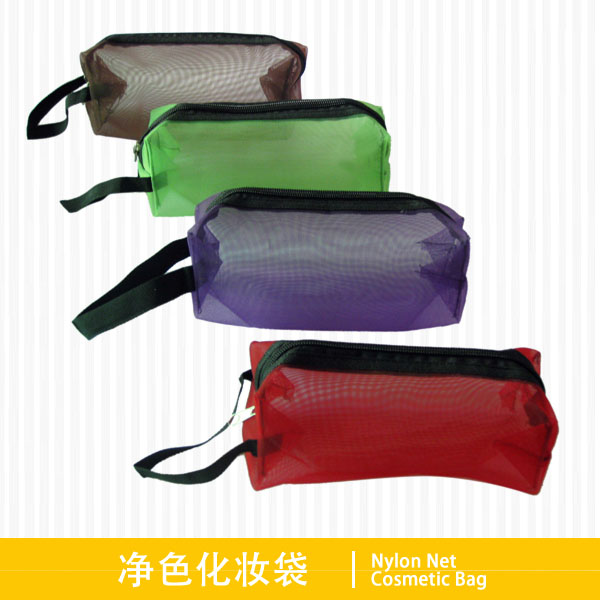 Nylon Net Cosmetic Bag