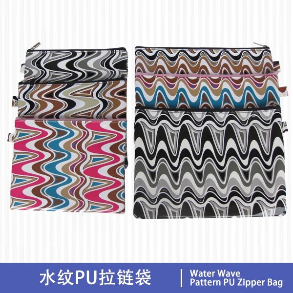 Water Wave Pattern PU Zipper Bag