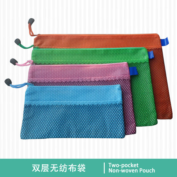Two -Pocket Non-Woven Pouch