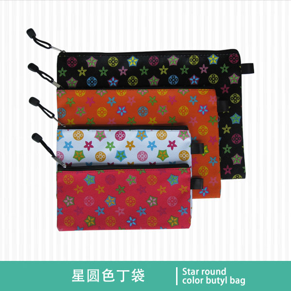 Star Round Color Butyl Bag
