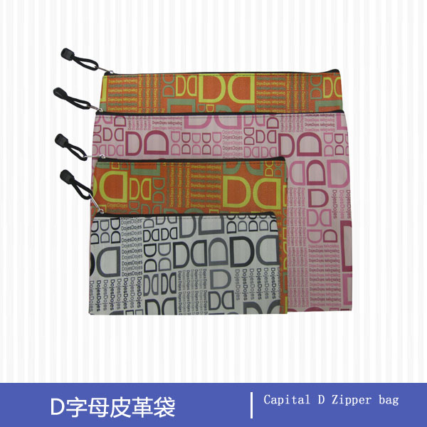 Capital D Zipper Bag 