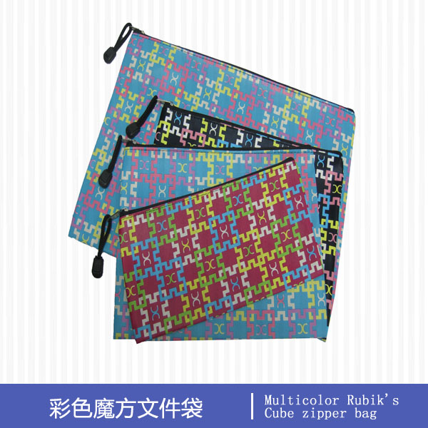 Multicolor Rubik's Cube Zipper Bag 