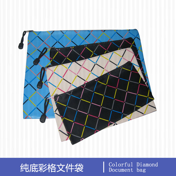 Colorful Diamond Document Bag 