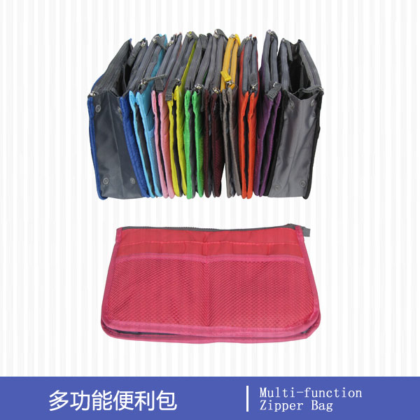 Multi-function Zipper Bag 