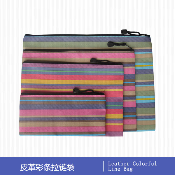 Leather Colorful Line Bag 