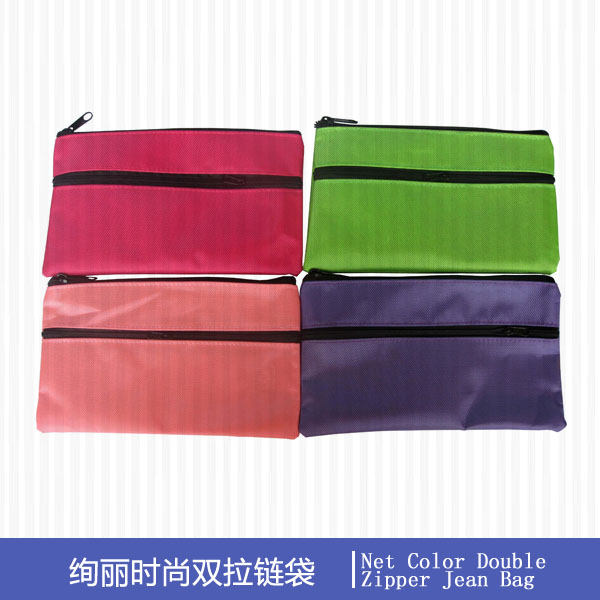 Net Color Double Zipper Jean Bag 