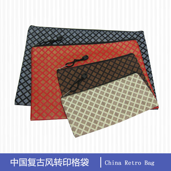 China Retro Bag 