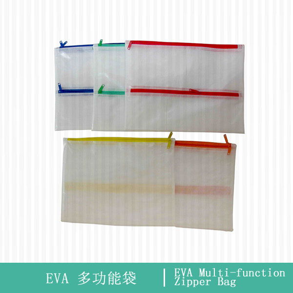EVA multi-function zipper bag