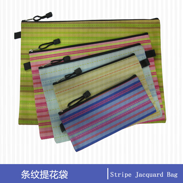 Stripe Jacquard Bag