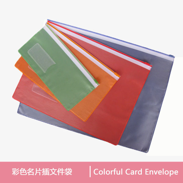 Colorful card envelope
