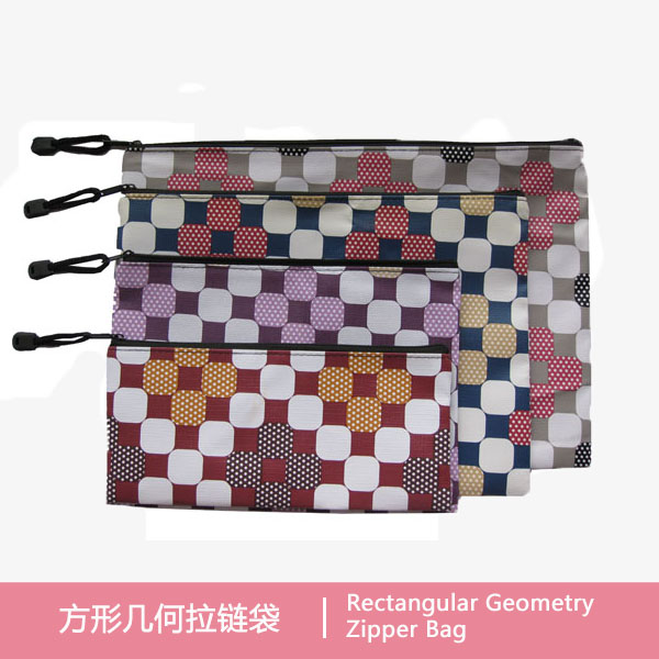 Rectangular Geometry Zipper Bag