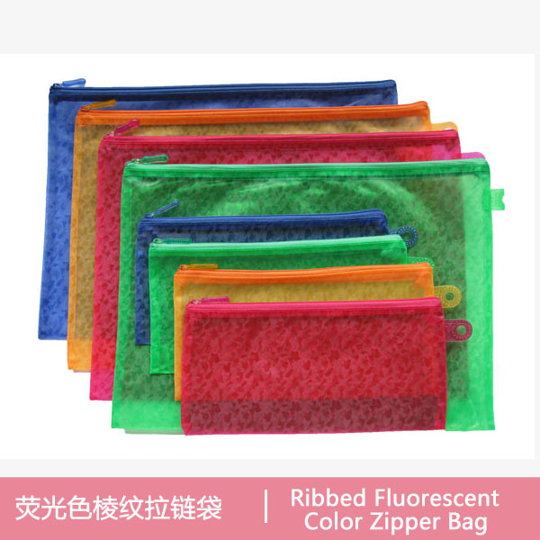 Ribbed fluorescent color zipper bag