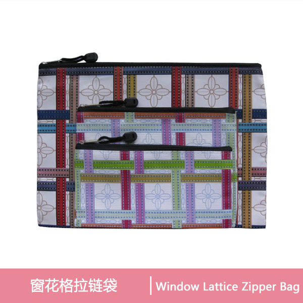 Window Lattice Zipper Bag