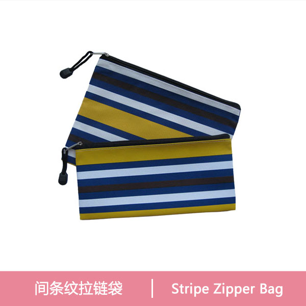 Stripe Zipper Bag