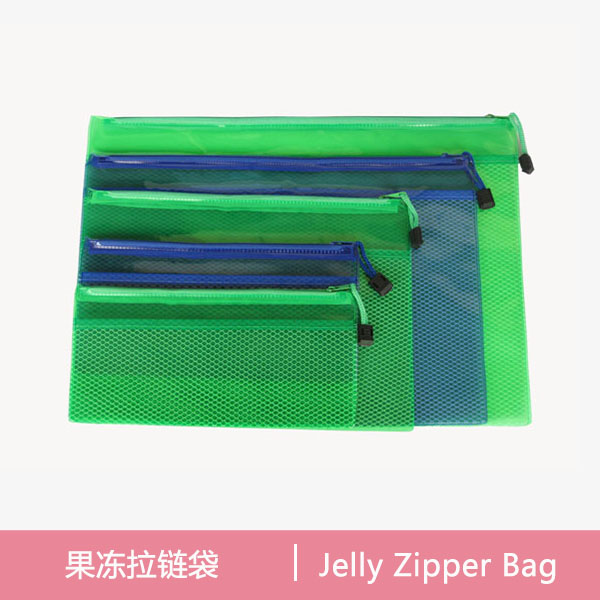 Jelly zipper bag