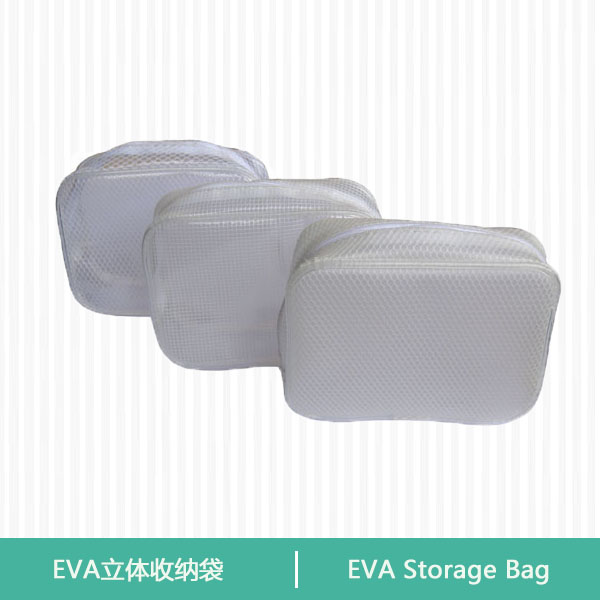 EVA Storage Bag