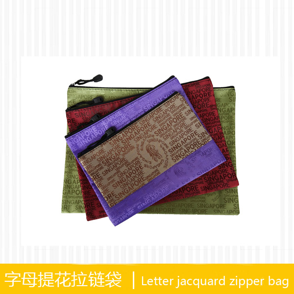 ĸỨ Letter jacquard zipper bag