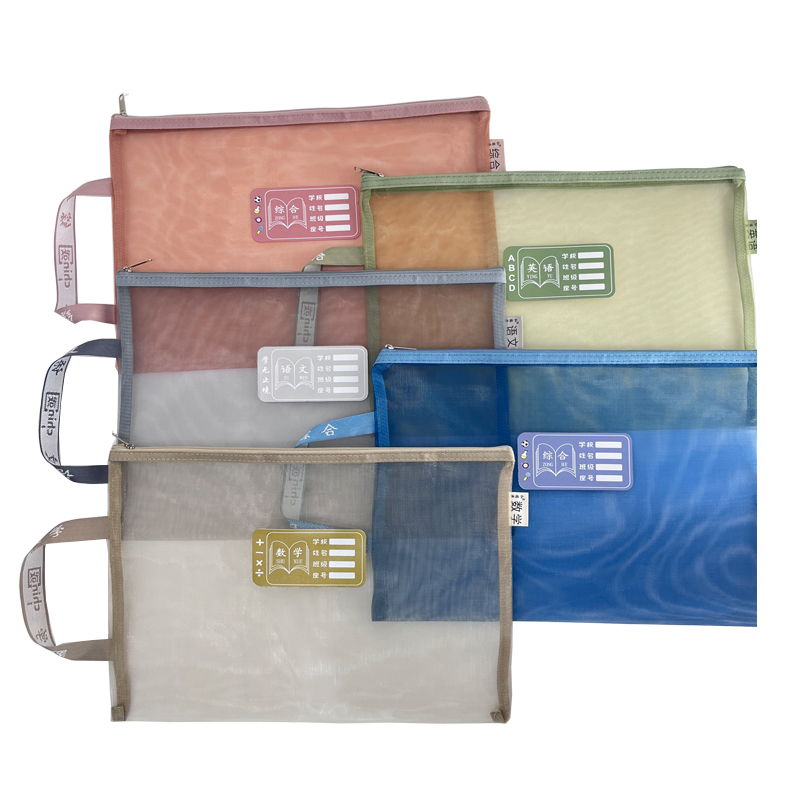 Nylon subject single layer  document bag