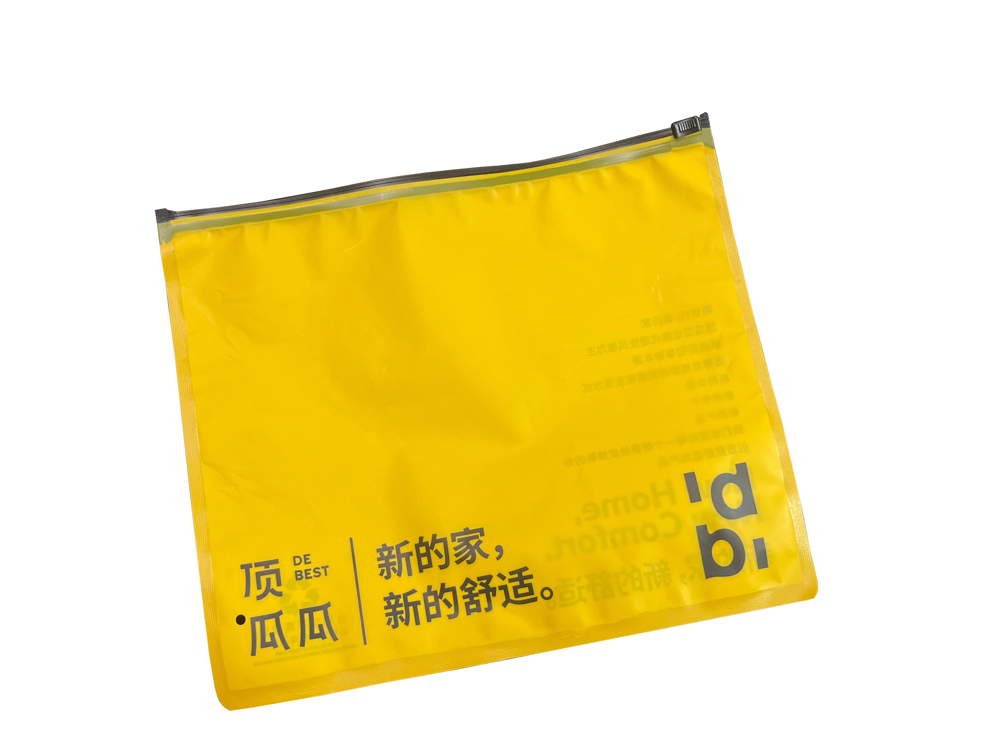 Frosted clothing zipper bag